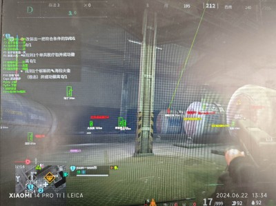 三角洲(破解版)怎么下载? - 安装步骤与注意事项